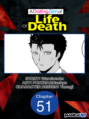 cover image of A Dating Sim of Life or Death, Chapter 51
